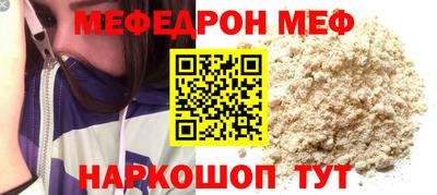 скорость Краснодар