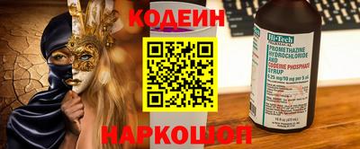 скорость Краснодар