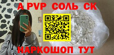 скорость Краснодар