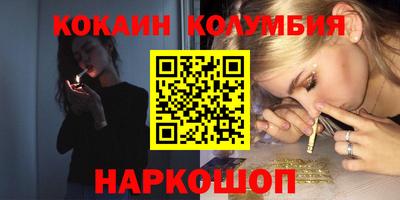 ешки Краснознаменск