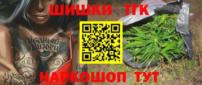 скорость Краснодар