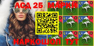 скорость Краснодар