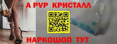 скорость Краснодар