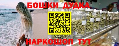 ешки Краснознаменск