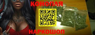 скорость Краснодар