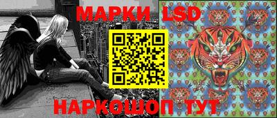 ешки Краснознаменск