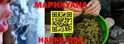 скорость Краснодар