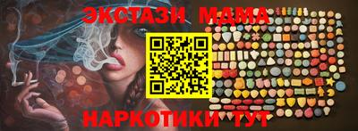 скорость Краснодар