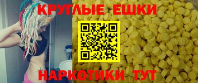 скорость Краснодар