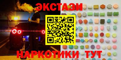 ешки Краснознаменск