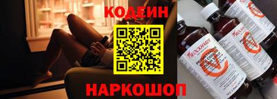 ешки Краснознаменск