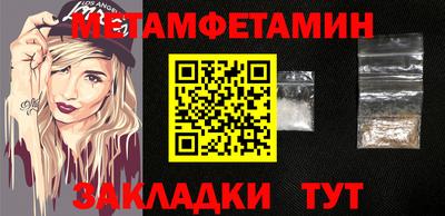 скорость Краснодар