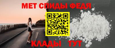 скорость Краснодар