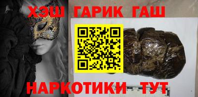 скорость Краснодар