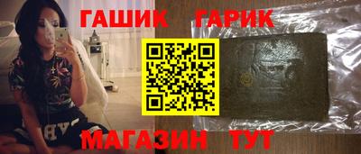 скорость Краснодар
